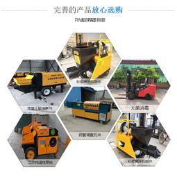 甄橋機械優(yōu)質(zhì)商家 圖 砂漿噴涂機廠家 砂漿噴涂機