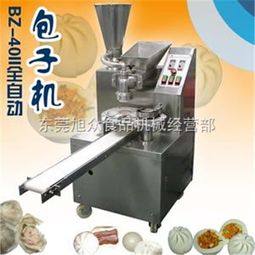 電動包子機 產(chǎn)品報價 東莞旭眾食品機械經(jīng)營部