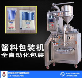松立機械品質(zhì)保證 多圖 液體包裝機供應(yīng)廠家