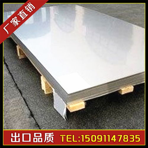 寶雞鵬遠(yuǎn)鈦 專業(yè)供應(yīng)優(yōu)質(zhì)純鈦板與鈦合金板