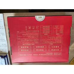 電熱暖膝哪款好？京東優(yōu)評(píng)實(shí)測(cè)，護(hù)膝護(hù)腰一步到位！